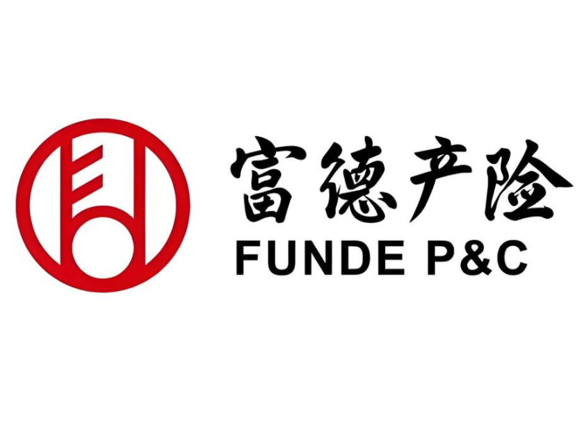 富德产险反洗钱宣传|我不过是卖了个保险，怎么成了洗钱“帮凶”？